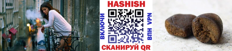 Цена Плавск APVP  Меф  Псилоцибиновые грибы  ГАШ 