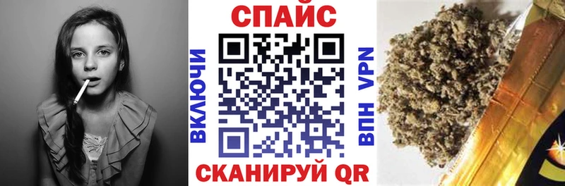 mega маркетплейс  Плавск  БУТИРАТ вода 
