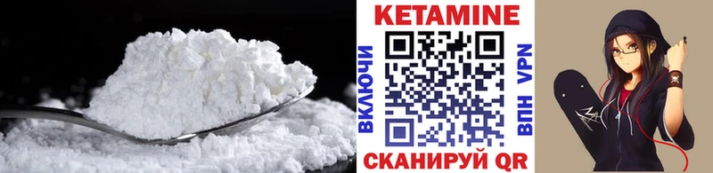 KRAKEN ссылки  Плавск  КЕТАМИН VHQ 