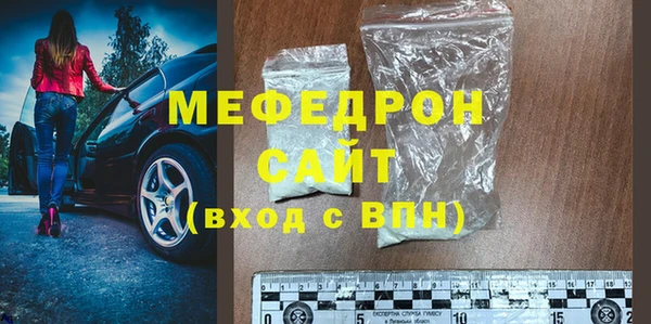 Альфа ПВП Заводоуковск