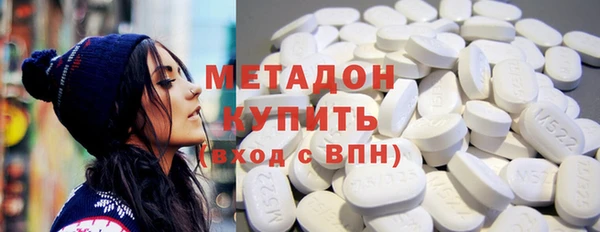 Альфа ПВП Заводоуковск