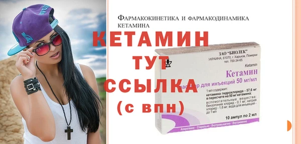 Альфа ПВП Заводоуковск
