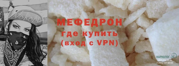 Альфа ПВП Заводоуковск