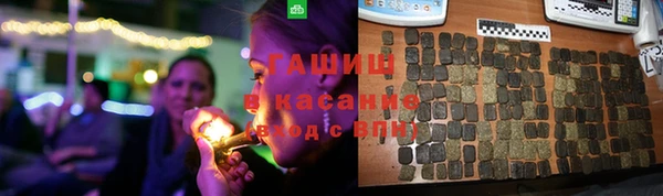 эйфоретик Заволжье