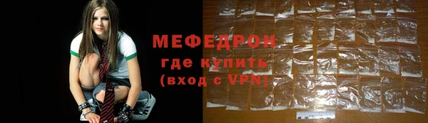 эйфоретик Заволжье