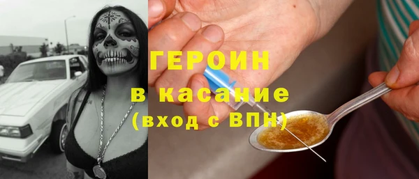 Альфа ПВП Заводоуковск