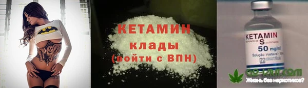 Альфа ПВП Заводоуковск