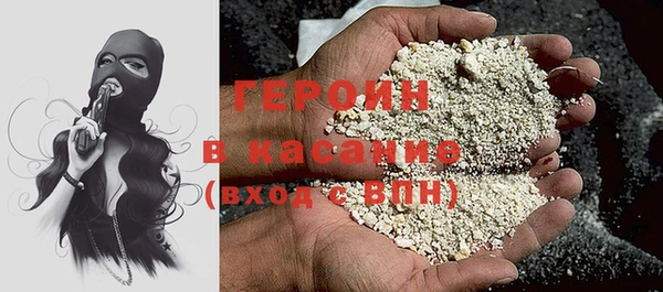 эйфоретик Заволжье