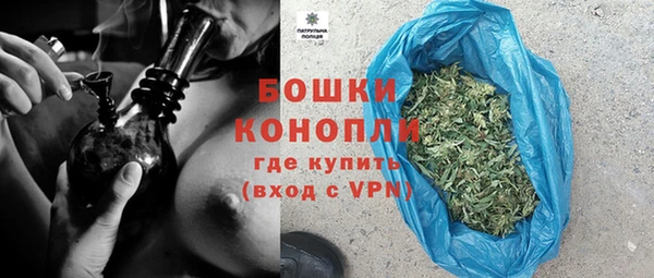 Альфа ПВП Заводоуковск