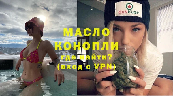 эйфоретик Заволжье