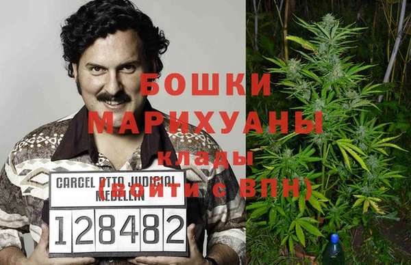 эйфоретик Заволжье