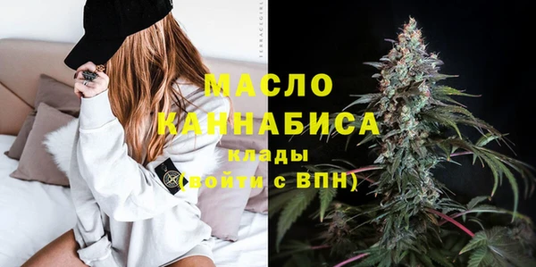эйфоретик Заволжье