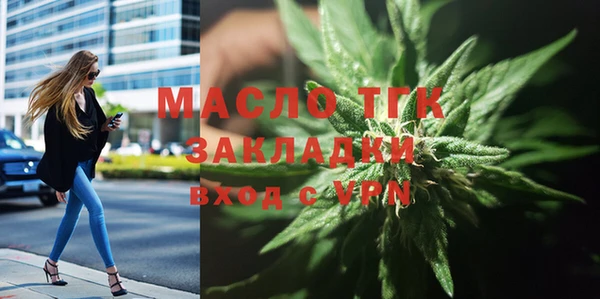 эйфоретик Заволжье
