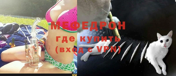 Альфа ПВП Заводоуковск