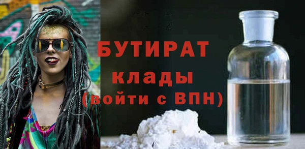 Альфа ПВП Заводоуковск