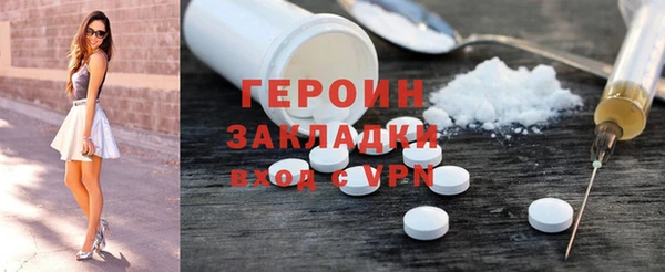 Альфа ПВП Заводоуковск