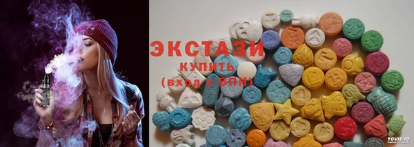 эйфоретик Заволжье