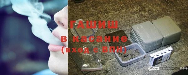 мефедрон VHQ Санкт-Петербург