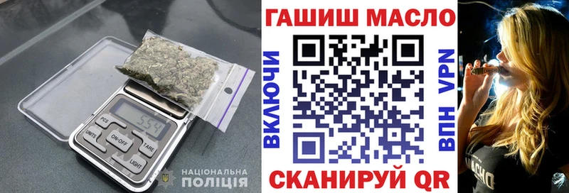 ссылка на мегу ONION  Плавск  ТГК Wax 
